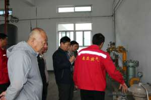 拜泉县相关领导考察华体网页版在线登录入口-华体(中国)燃气